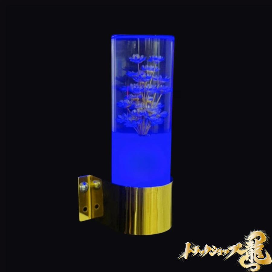 レトロ 水中花ライト 【ブルー】 金メッキステー 水中花ランプ マルチ