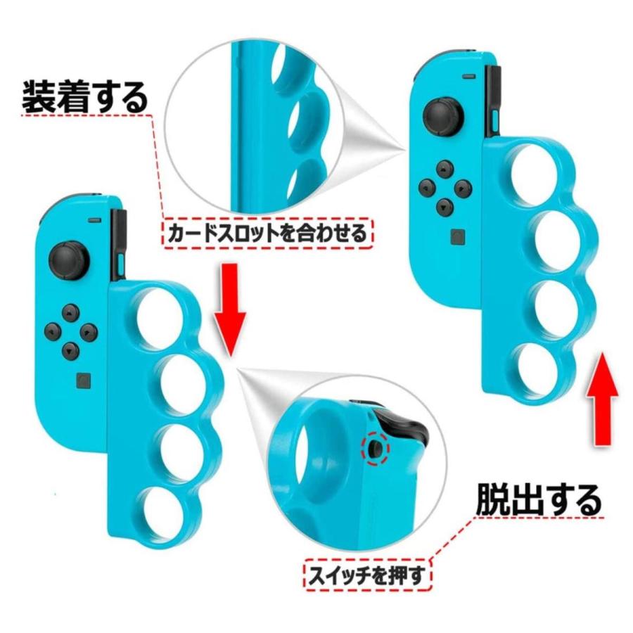 スイッチ フィットボクシング Fit Boxing Joy-Con ジョイコン Nintendo