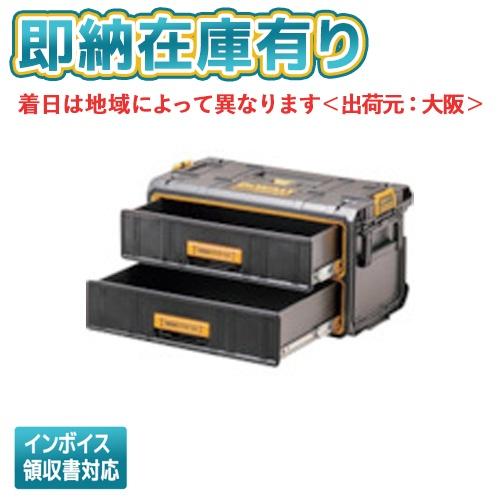 DEWALT ○[即納在庫有り][法人限定][即納在庫有り] DWST83529-1 DEWALT