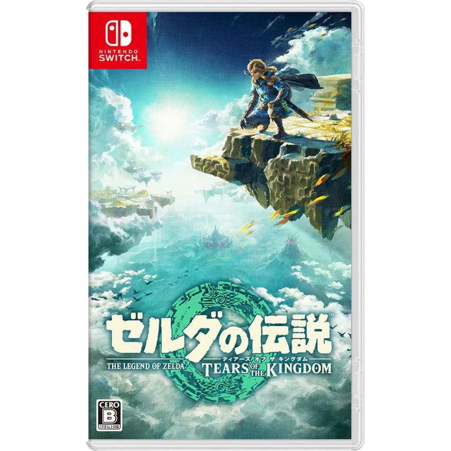 Nintendo Switch ゼルダの伝説 ティアーズ オブ ザ キングダム Switch