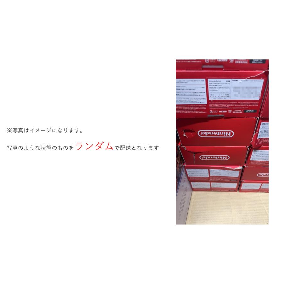 Nintendo Switch 「訳あり品-外装箱傷あり」新品 有機ELモデル ネオン