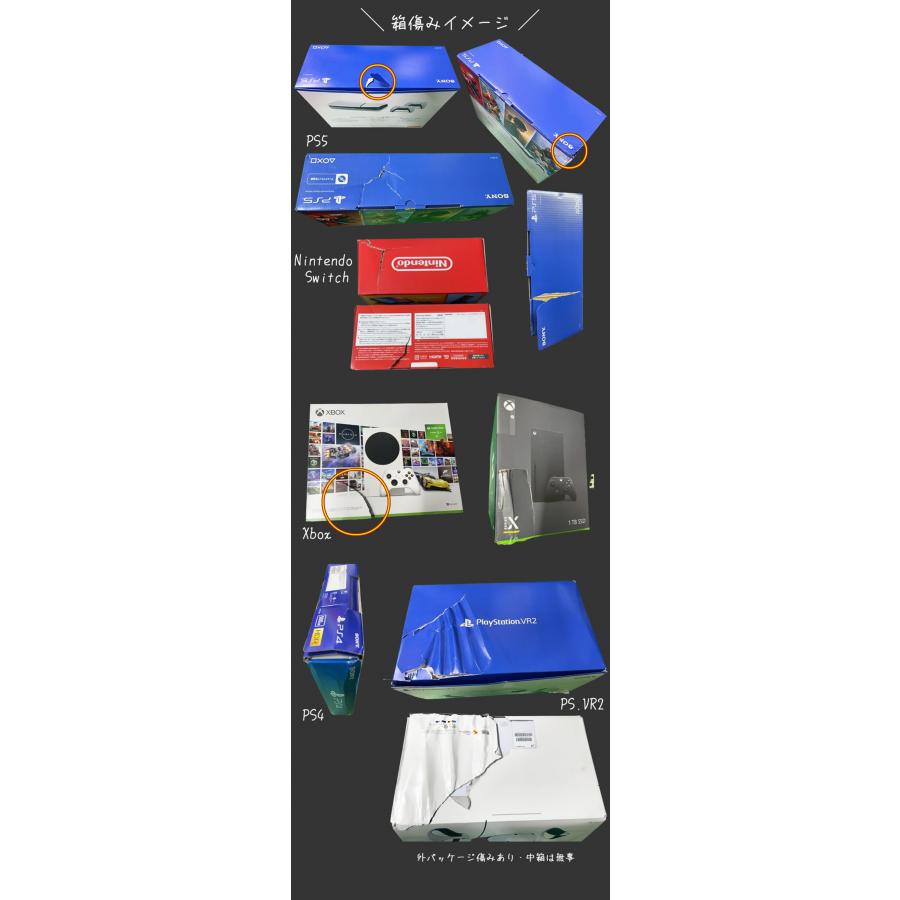 Nintendo Switch 「訳あり品-外装箱傷あり」新品 2 マリオカート