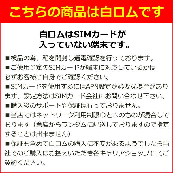 Redmi 「新品-SIMロック解除済」Redmi 12 5G XIG03 4G+128G au [スカイ