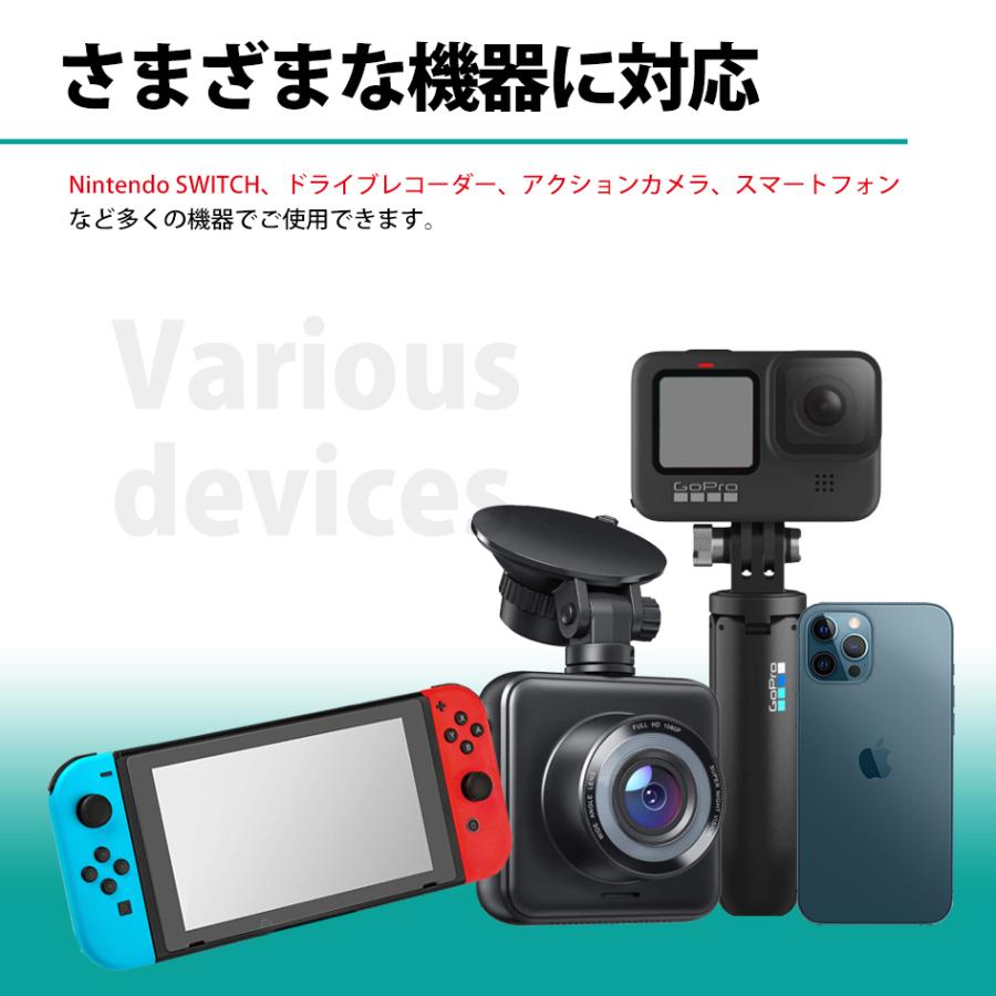 マイクロSDカード スイッチ 動作確認済 microSD 256GB Nintendo switch