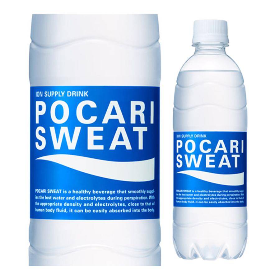 大塚製薬 ポカリスエット 500ml×48本 送料無料 スポーツドリンク