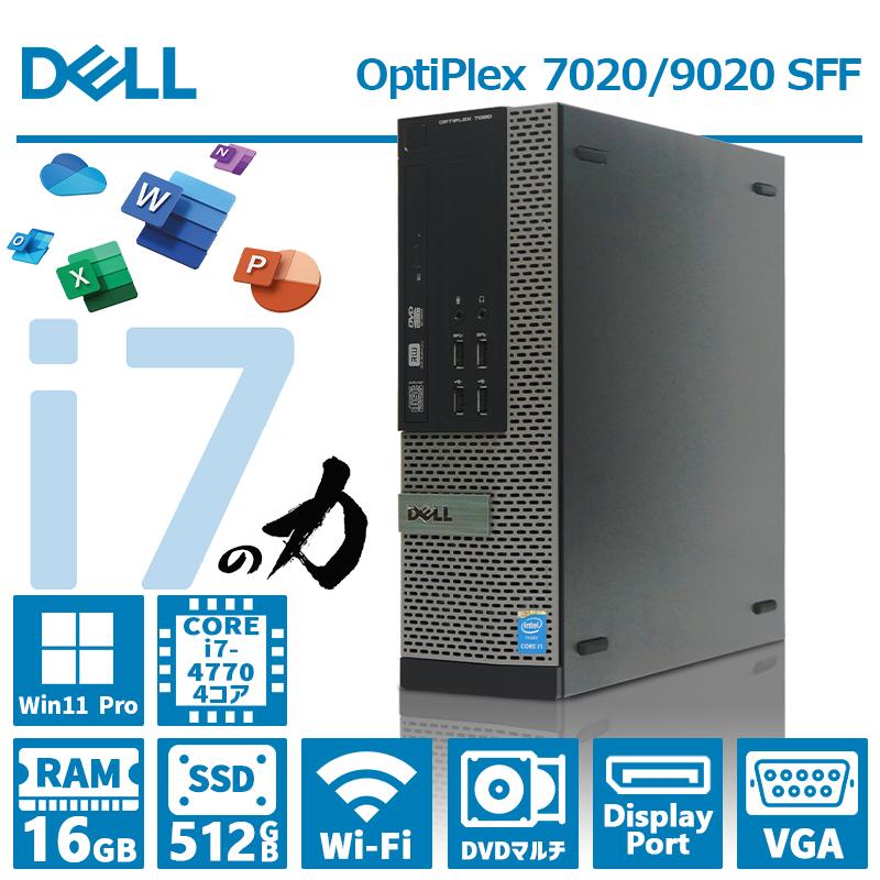 OptiPlex DELL 7020/9020 SFF 第4世代 Core i7 メモリ 16GB SSD 512GB