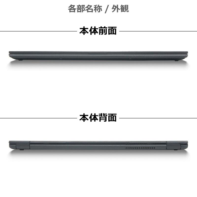 LIFEBOOK ノートパソコン/薄型&FHD&カメラ/富士通 U939/第8世代 Core