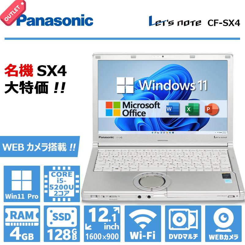 Let's note SX Panasonic CF-SX4/第5世代 Core i5/メモリ:4GB/SSD