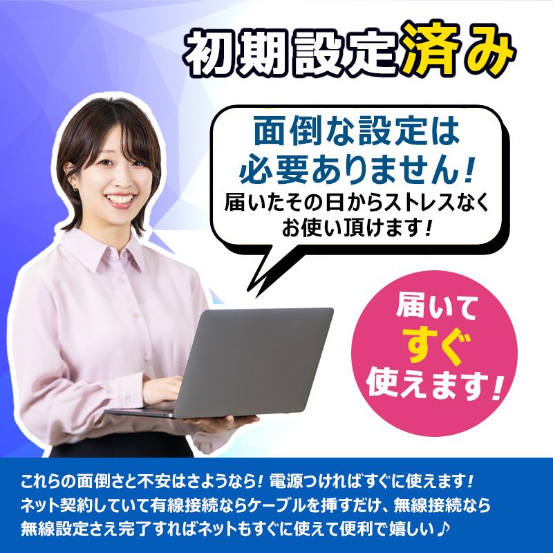 dynabook R 【第8世代 Core i5!】東芝 R63/メモリ:8GB/SSD:256GB/13.3