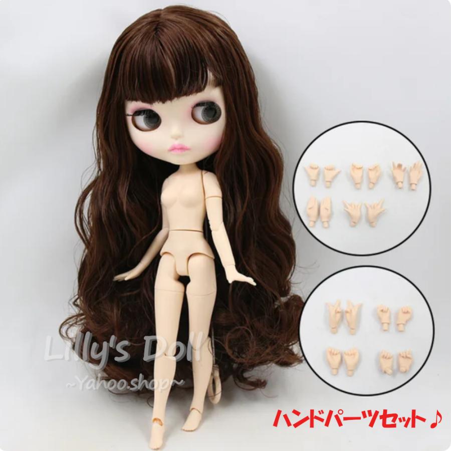 アイシードール ピンクリップ ICY カスタムドール ハンドパーツセット