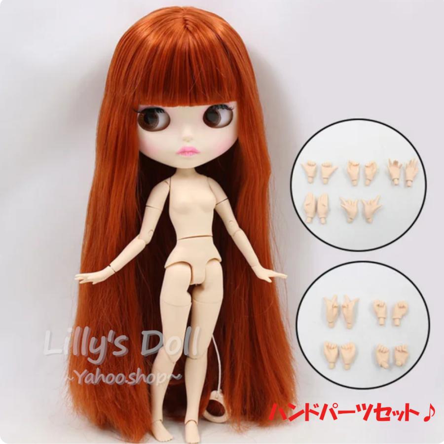 アイシードール ピンクリップ ICY カスタムドール ハンドパーツセット