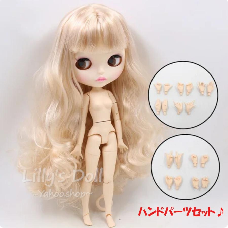 アイシードール ピンクリップ ICY カスタムドール ハンドパーツセット