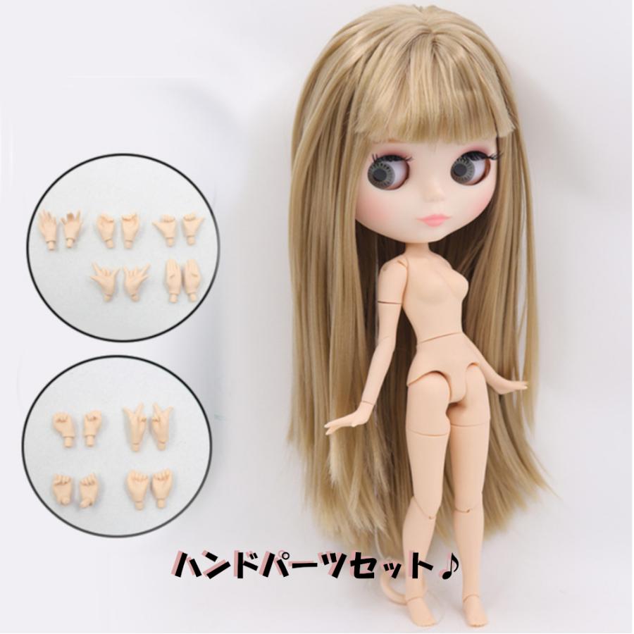 アイシードール 着せ替え人形 カスタムドール 可動ボディ 1/6ドール