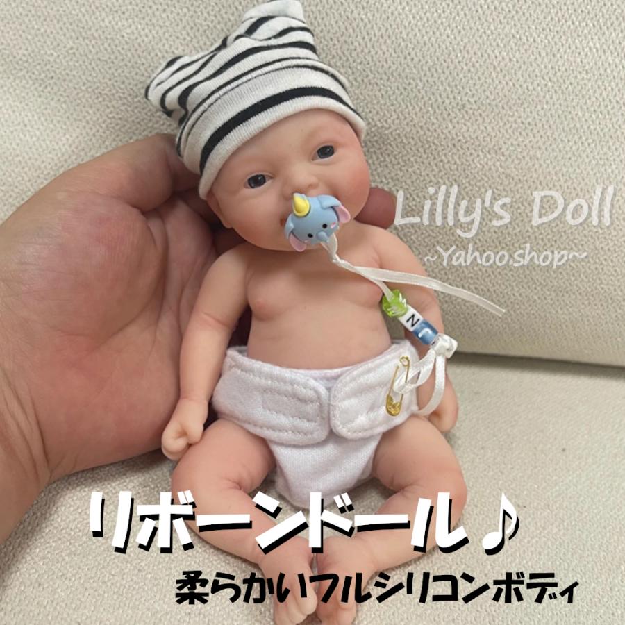 リボーンドール 可愛い リアルな赤ちゃん フルシリコン リアルボディ