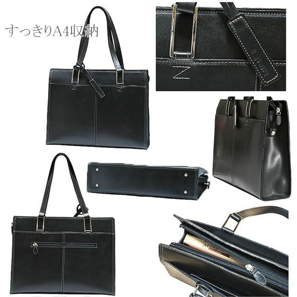 LIME made in japan トートバッグ ビジネスバッグ 本革 A4 収納 通勤