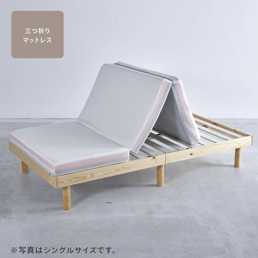 リムネ 三つ折りマットレス ダブル : Limneヤフーショッピング店