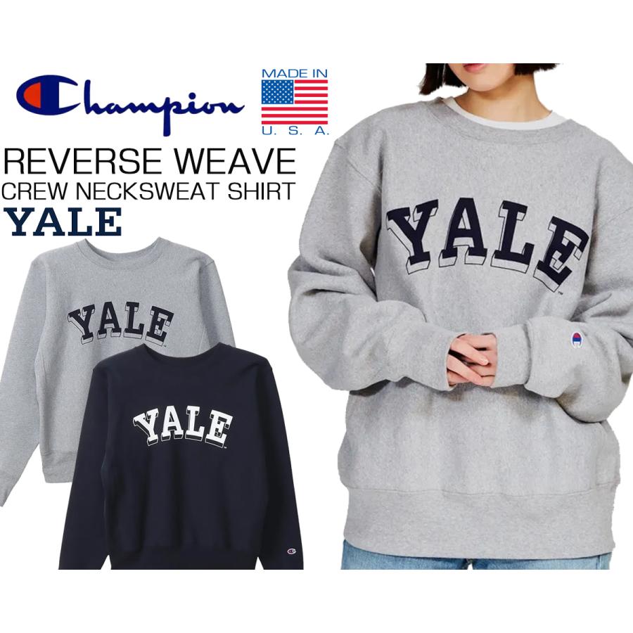 REVERSE WEAVE Champion 12.5oz CREW NECKSWEAT SHIRT MADE IN USA c5