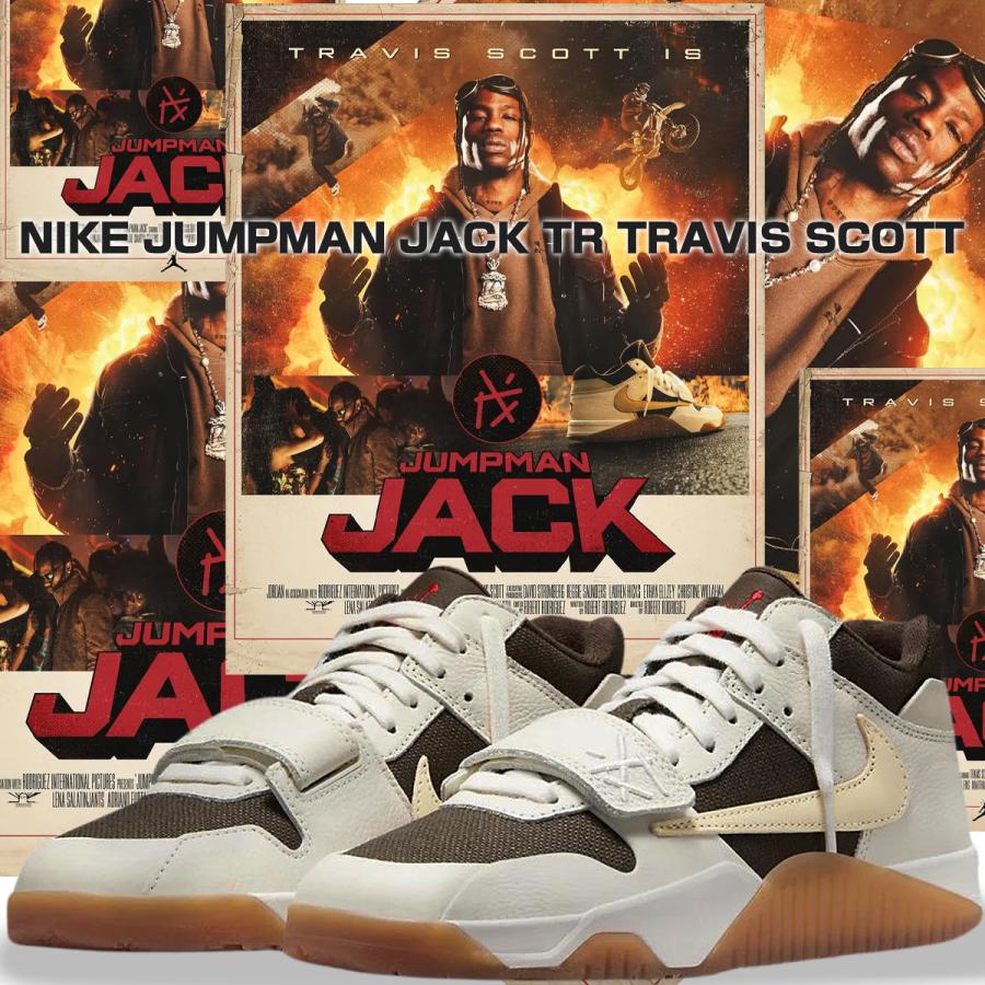 Jordan NIKE JUMPMAN JACK TR TRAVIS SCOTT sail/muslin-dark mocha