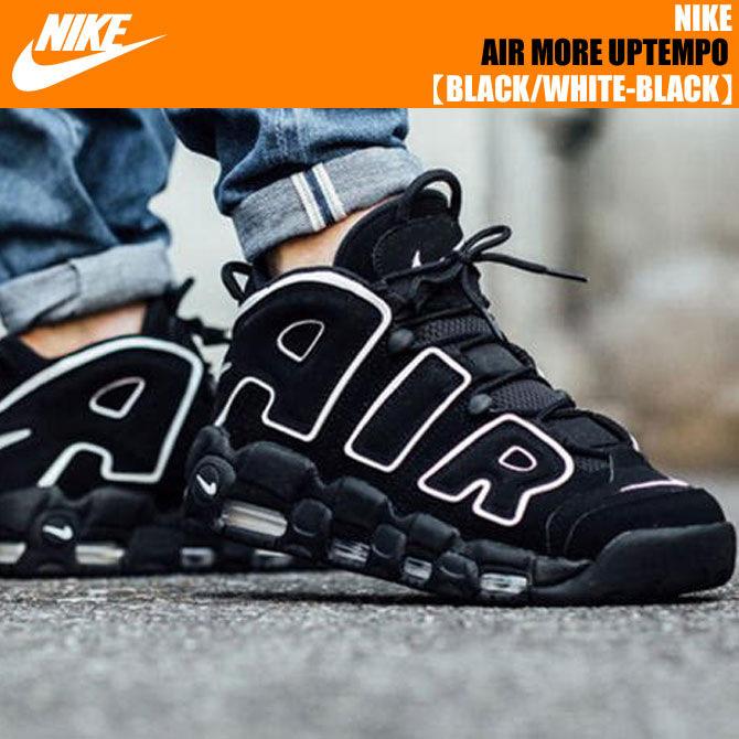 NIKE（ナイキ） NIKE AIR MORE UPTEMPO black/white-blk 414962-002