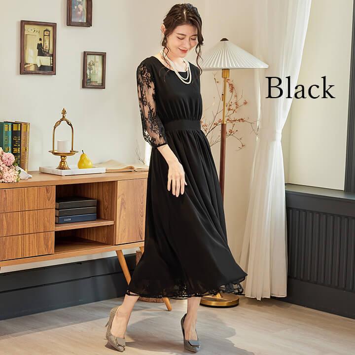 You Color パーティードレス 10代 20代 結婚式 ワンピース 大きい