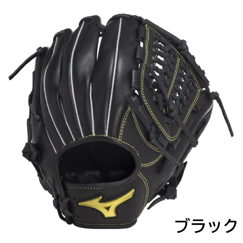 MIZUNO（ミズノ） 野球 軟式用 グラブ グローブ オールラウンド用 Mz
