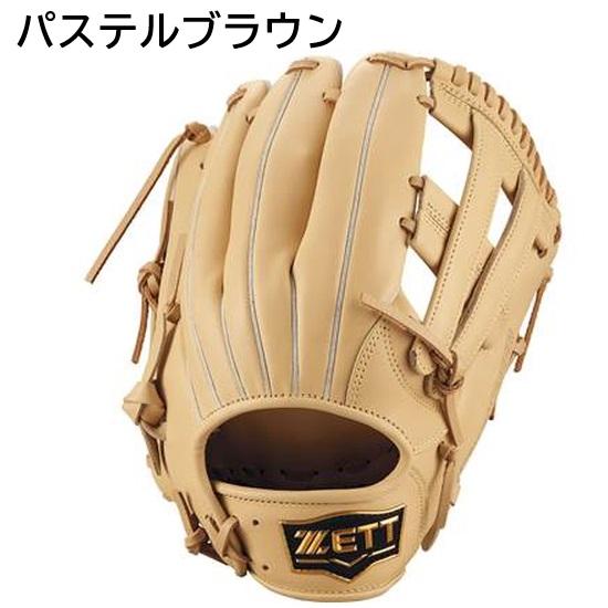 ゼット（ZETT） 野球 軟式 グラブ グローブ ソフトステア オール