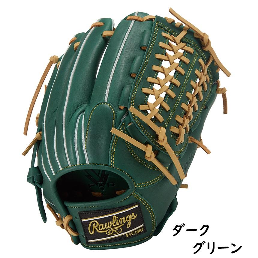 Rawlings（ローリングス） 野球 軟式用 グラブ グローブ オール