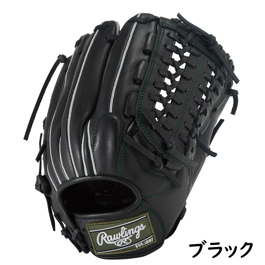 Rawlings（ローリングス） 野球 軟式用 グラブ グローブ オール