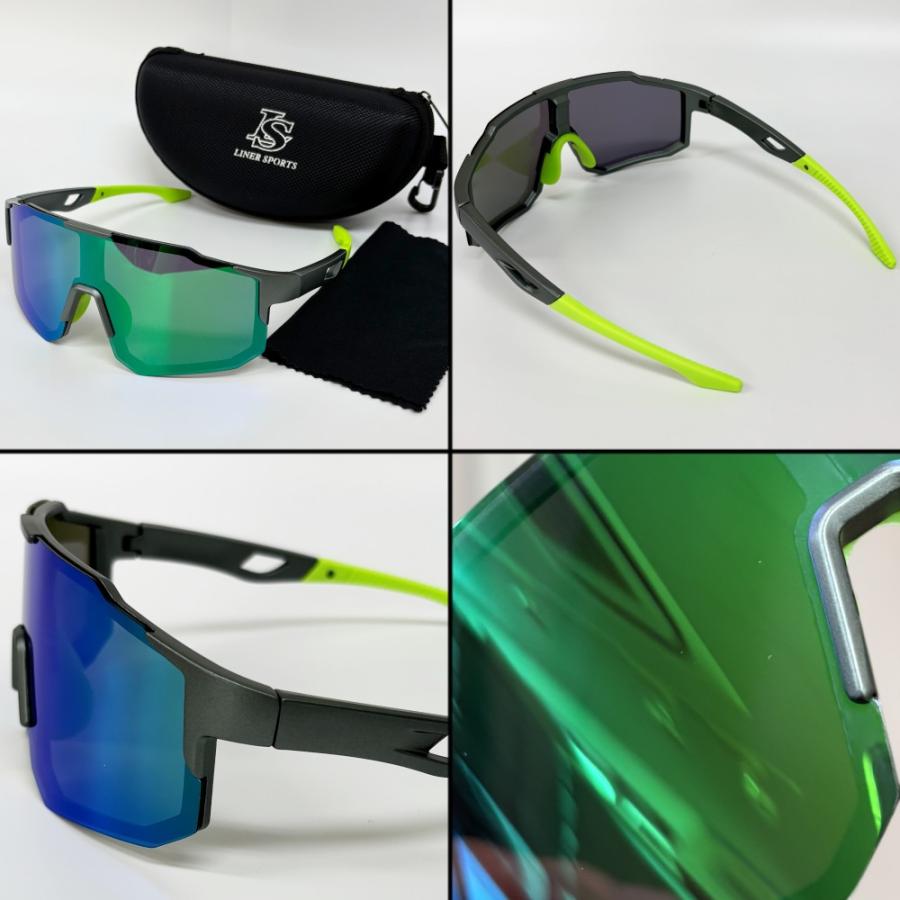 スポーツサングラス ケース付 偏光レンズ ミラーレンズ 偏光サングラス