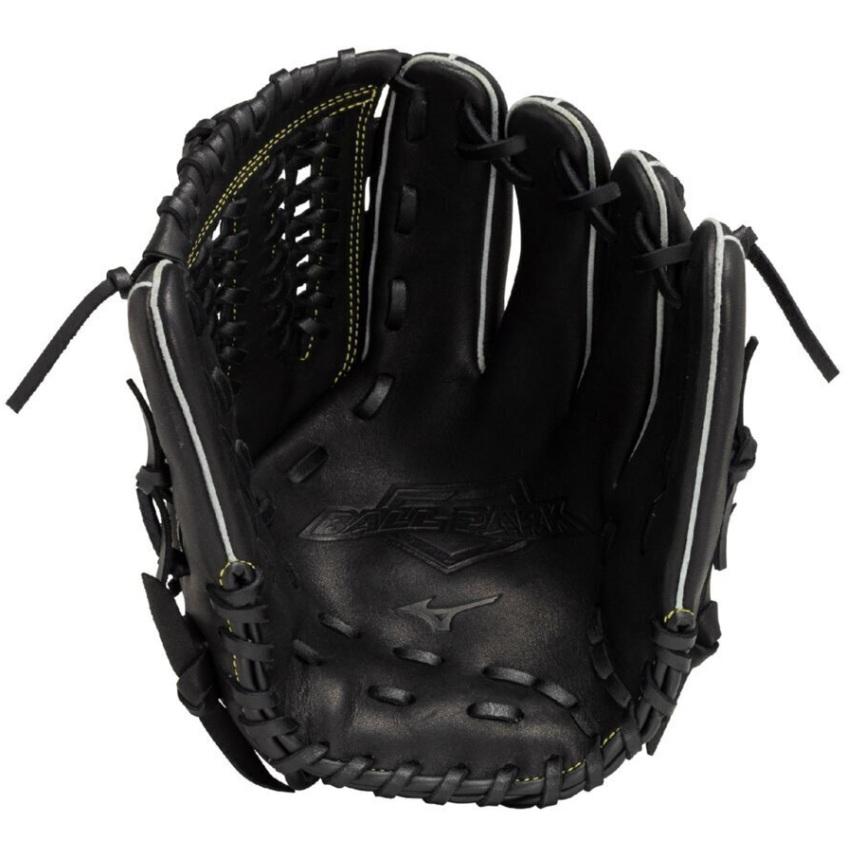 MIZUNO（ミズノ） キャッチボールセット 親子や兄弟で使えるグローブ2