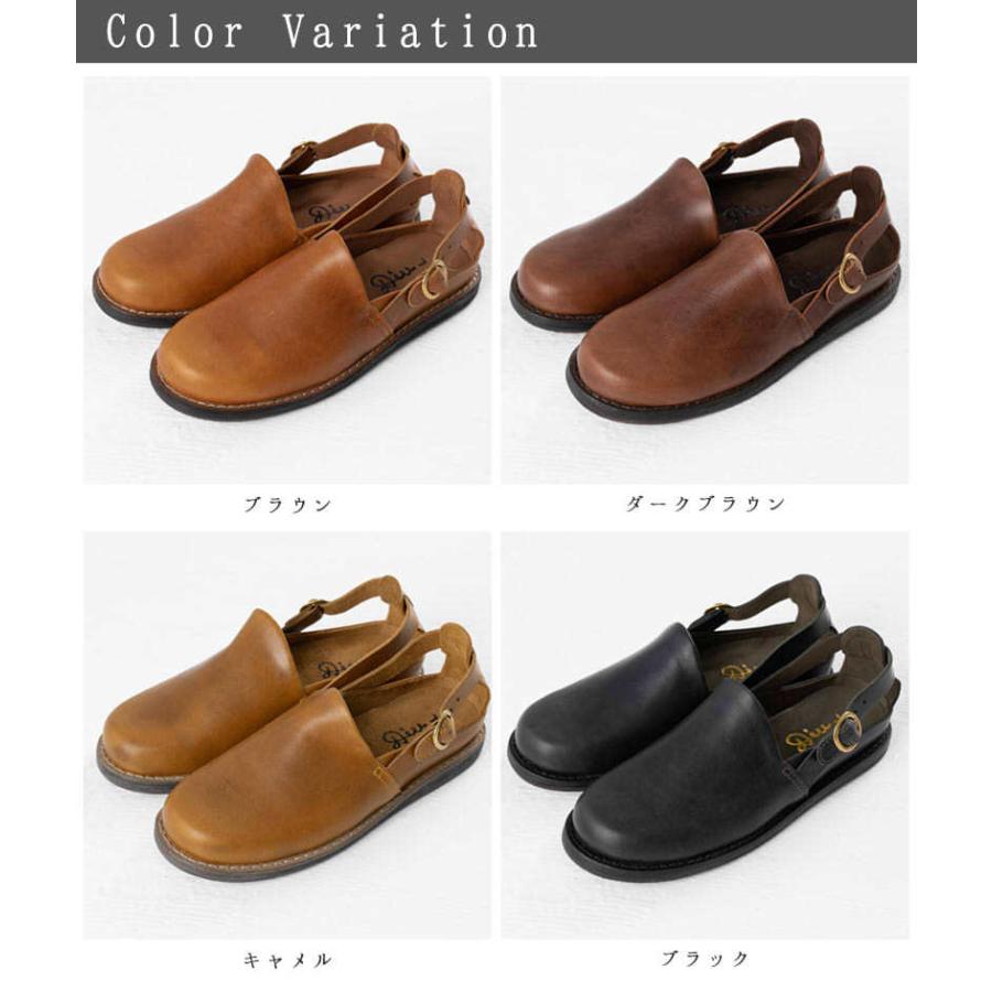 Diu（ディウ） レザー サボ サンダル レディース フラットシューズ