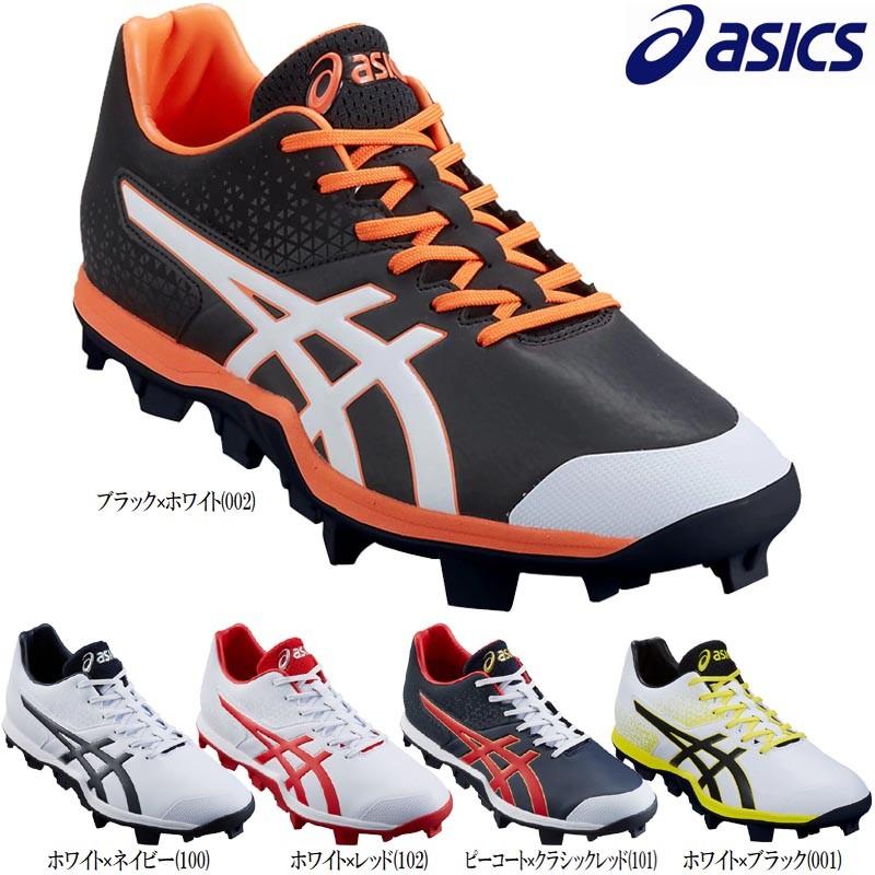 ASICS（アシックス） ホワイト×レッド28cmのみ 野球 スタッドスパイク