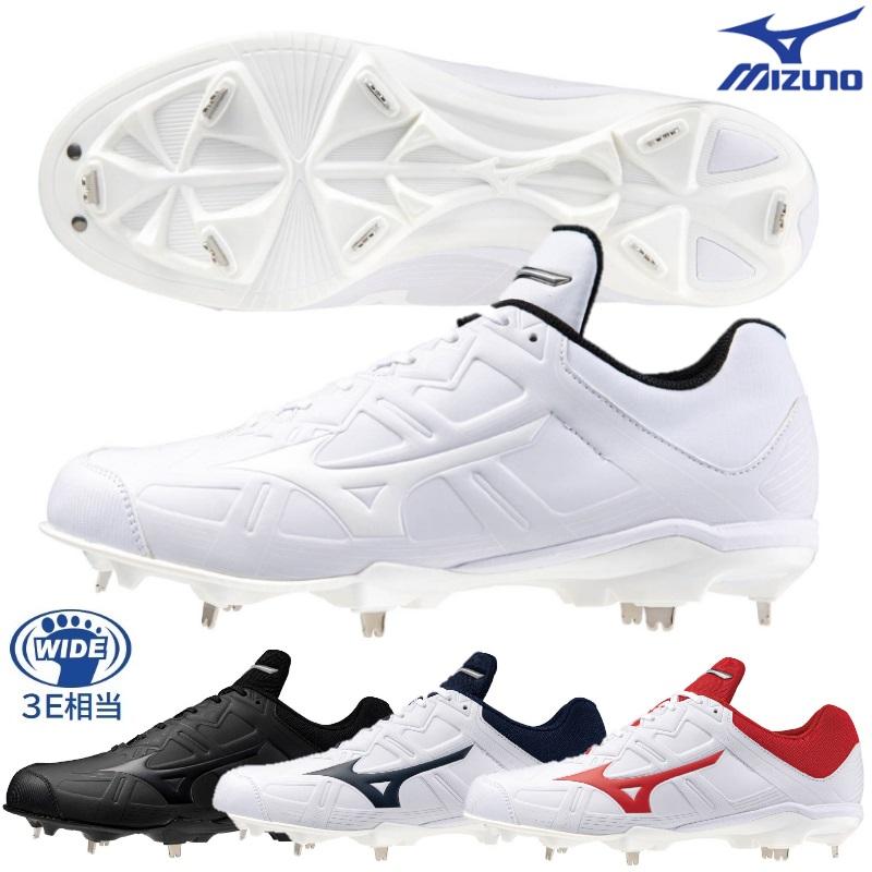 MIZUNO（ミズノ） 野球 金具スパイク 金属歯 埋込金具スパイク ライト