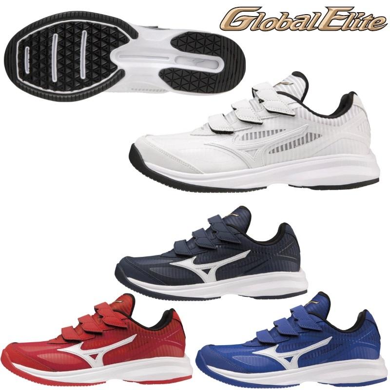 MIZUNO（ミズノ） 野球 トレーニングシューズ グローバルエリート