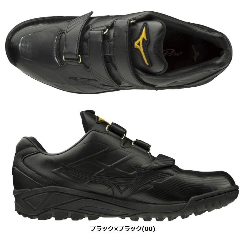 MIZUNO（ミズノ） ミズノプロ 野球 トレーニングシューズ AS