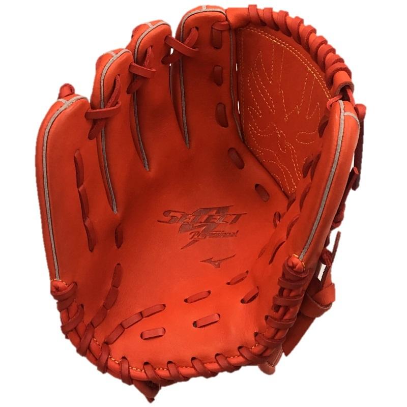 MIZUNO（ミズノ） 左利き 左投げ用 130〜145cm(2〜4年生向け) 野球