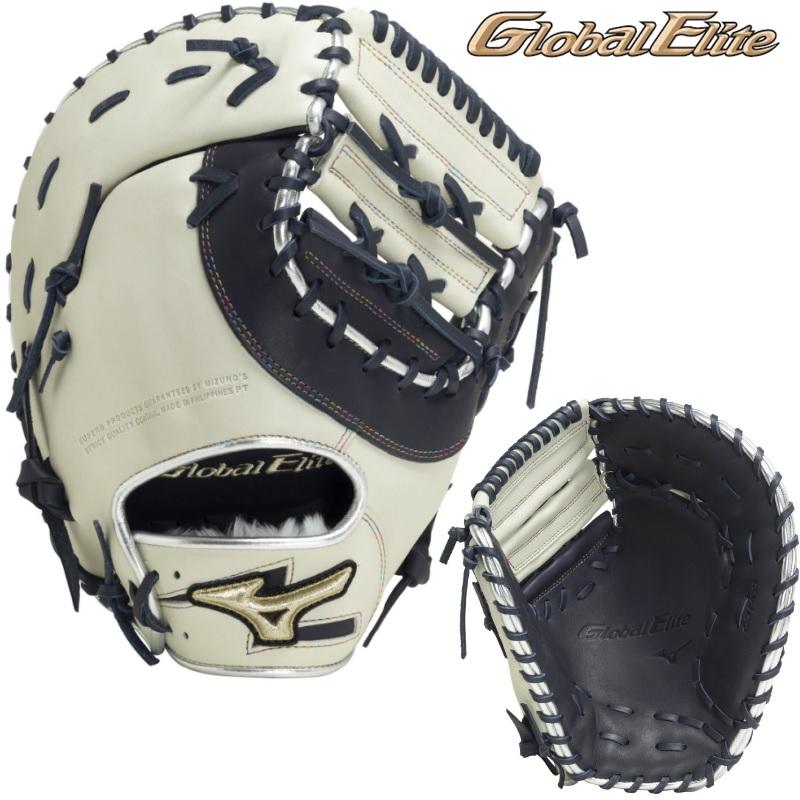 MIZUNO（ミズノ） 野球 軟式 ファーストミット 一塁手用 グローバル