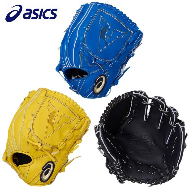 ASICS（アシックス） 135〜155cm(4〜6年生向け)アシックス 野球 子供用