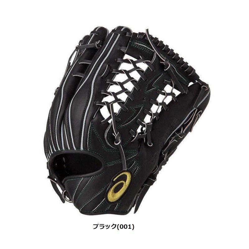 ASICS（アシックス） 野球 軟式グラブ グローブ 外野手用 ゴールド