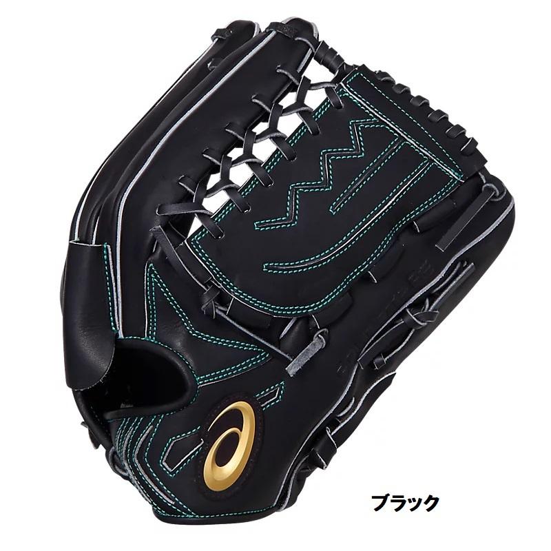 ASICS（アシックス） 野球 軟式グラブ グローブ 投手・外野手兼用 タテ