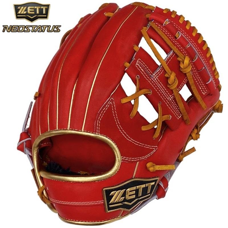 ゼット（ZETT） 野球 軟式グラブ グローブ オールラウンド用 ネオ
