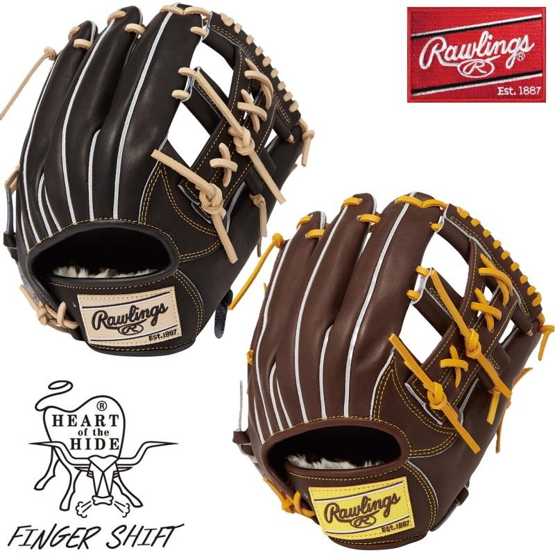 Rawlings（ローリングス） 野球 軟式 グラブ グローブ 内野手用 HOH