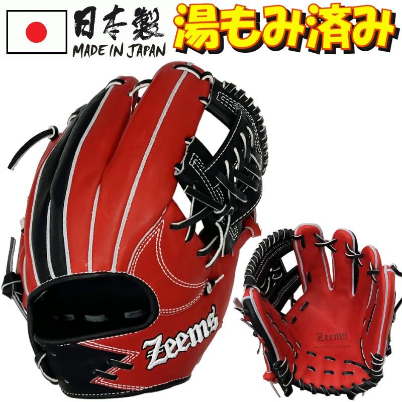 Zeems（ジームス） 野球 軟式グラブ グローブ 内野手用 αバック
