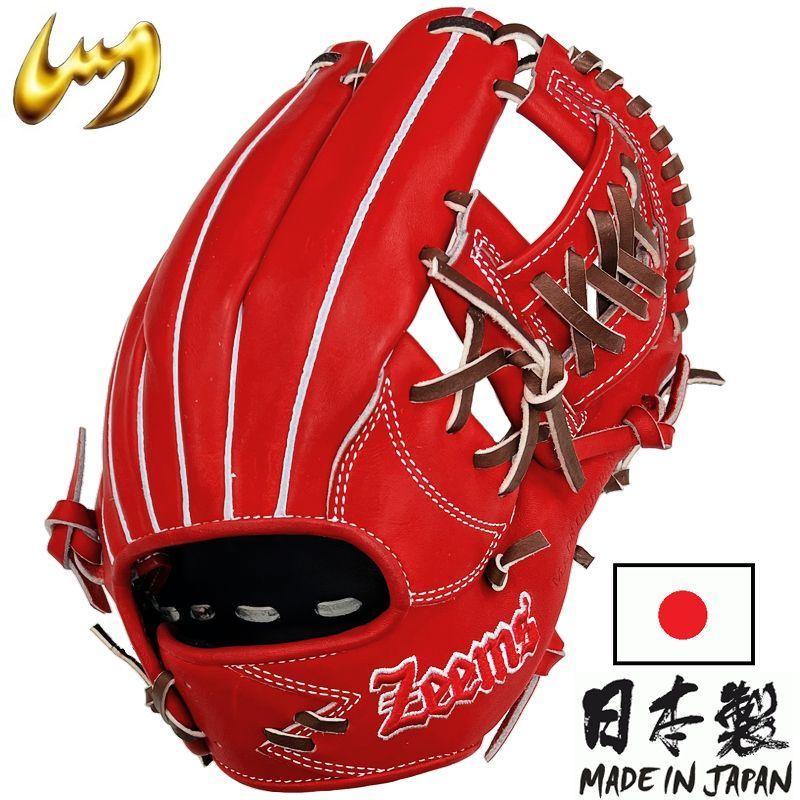 Zeems（ジームス） 野球 軟式グラブ グローブ 内野手用(中) 右投げ用