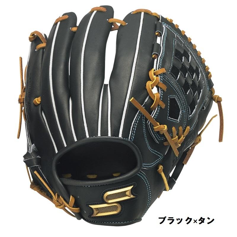 エスエスケイ（SSK） 野球 軟式グラブグローブ 内野手用 プロエッジ