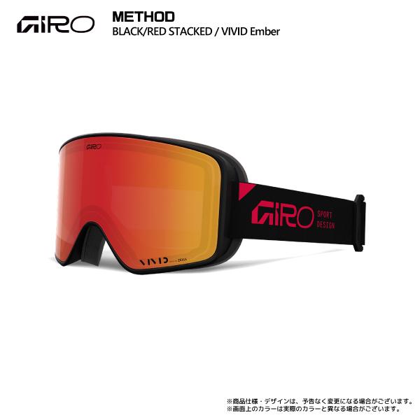 GIRO（ジロ） 2025-26 METHOD AsianFit（メソッド アジアンフィット