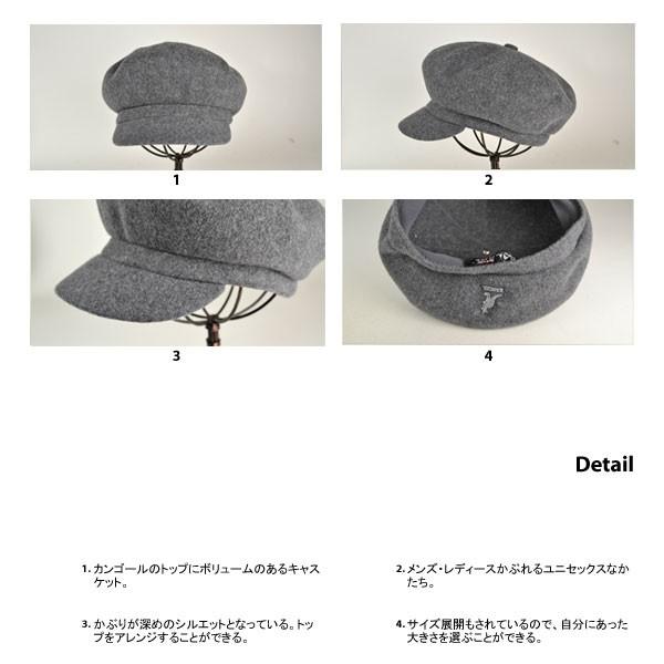 KANGOL（カンゴール） 【限定セール】 キャスケット メンズ レディース