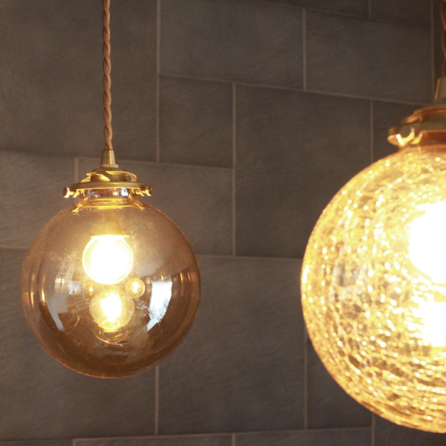 ペンダントライト 照明 アンバー ガラス 真鍮 おしゃれ モダン