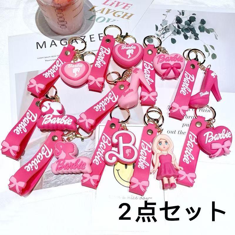 2点セット キーホルダー ストラップ ぬいぐるみ バービー風 barbie