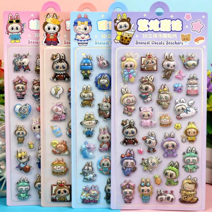 エアタイプ LABUBU ラブブシール ぷくぷく 3D立体シール 3Dジュエル